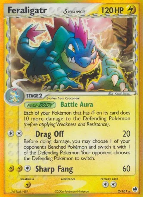 Feraligatr δ Delta Species [Battle Aura | Drag Off | Sharp Fang]