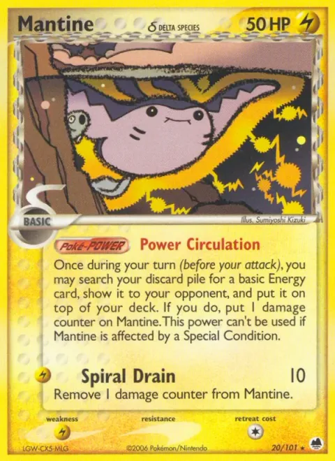 Mantine δ Delta Species [Power Circulation | Spiral Drain]