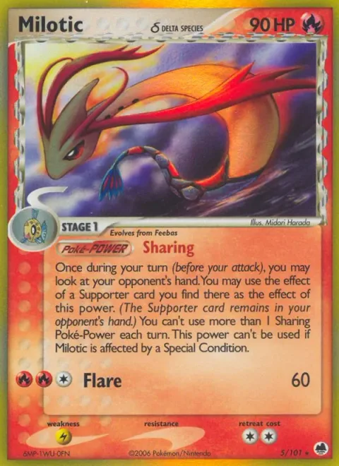 Milotic δ Delta Species [Sharing | Flare]
