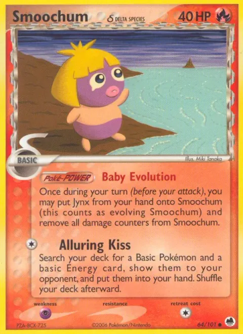 Smoochum δ Delta Species [Baby Evolution | Alluring Kiss]