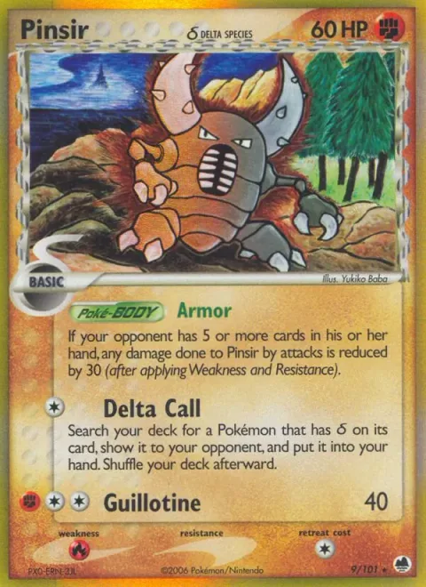 Pinsir δ Delta Species [Armor | Delta Call | Guillotine]