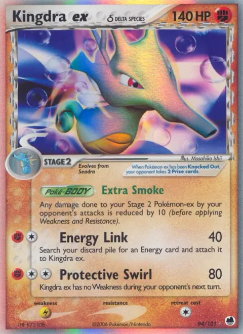 Kingdra ex δ Delta Species [Extra Smoke | Energy Link | Protective Swirl]
