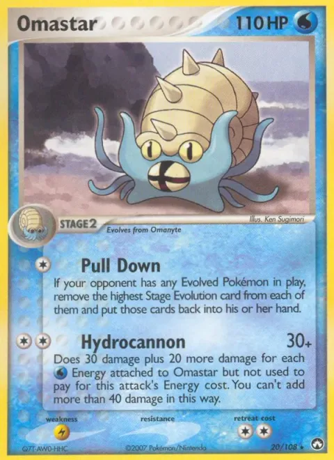 Omastar [Pull Down | Hydrocannon]