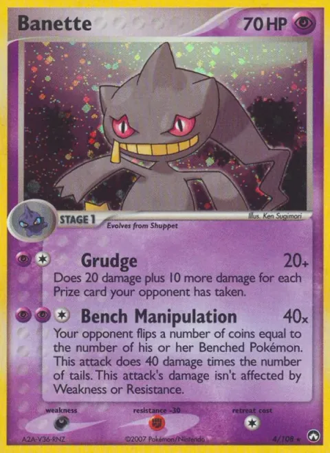 Banette [Grudge | Bench Manipulation]
