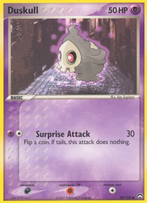 Duskull [Surprise Attack]