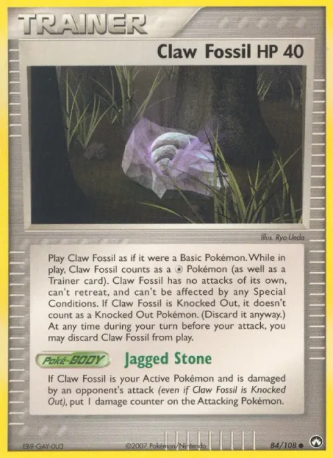 Claw Fossil [Jagged Stone]