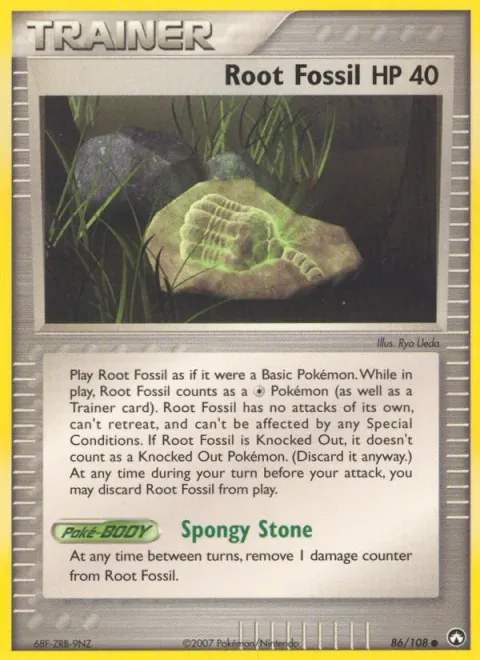 Root Fossil [Spongy Stone]
