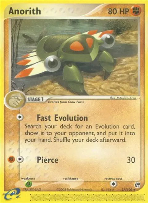 Anorith [Fast Evolution | Pierce]