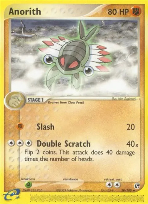 Anorith [Slash | Double Scratch]