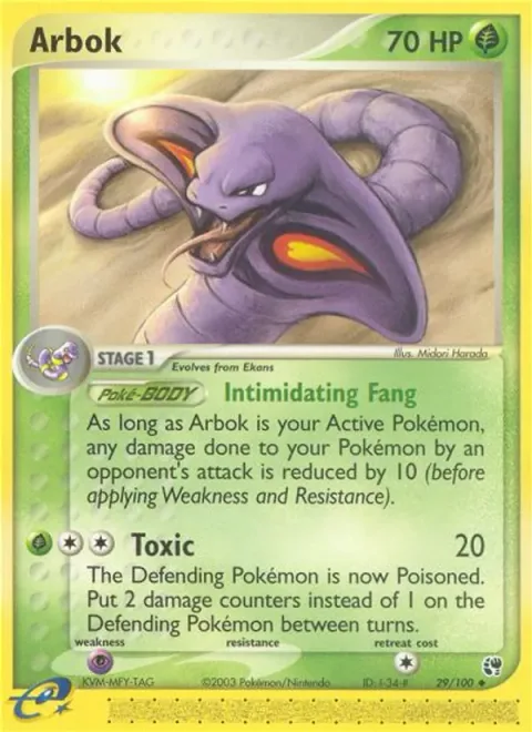 Arbok [Intimidating Fang | Toxic]