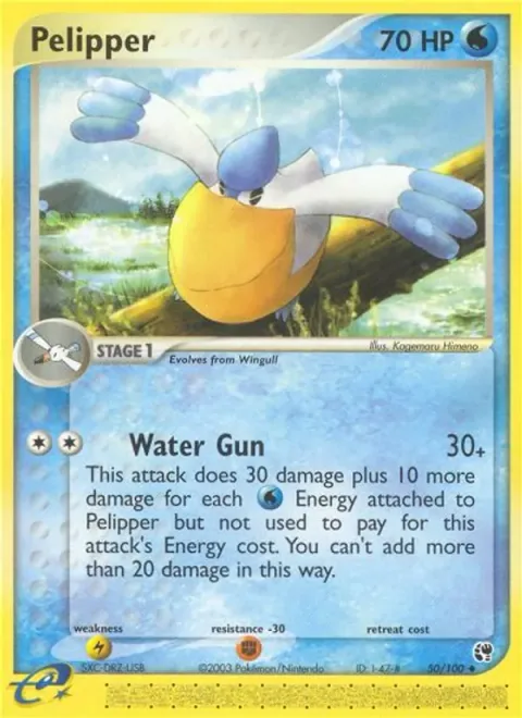 Pelipper [Water Gun]