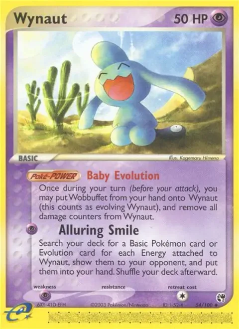 Wynaut [Baby Evolution | Alluring Smile]