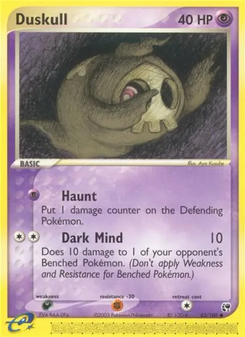 Duskull [Haunt | Dark Mind]