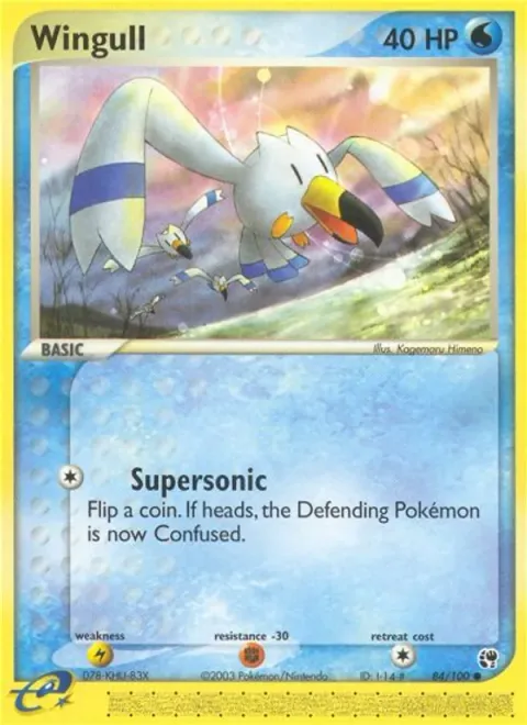 Wingull [Supersonic]