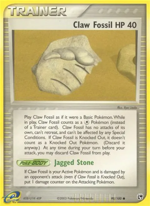 Claw Fossil [Jagged Stone]