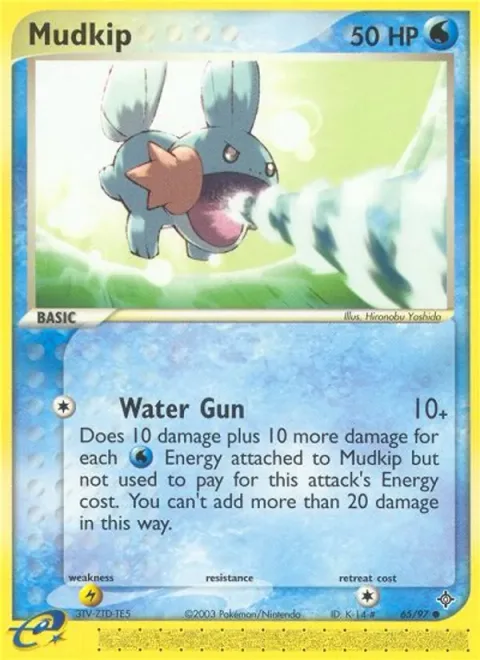 Mudkip [Water Gun]