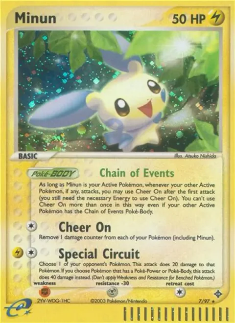 Minun [Chain of Events | Cheer On | Special Circuit]