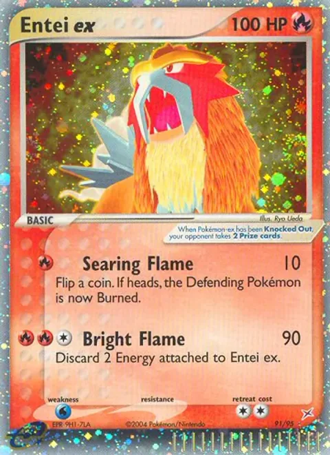 Entei ex [Searing Flame | Bright Flame]