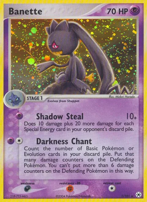 Banette [Shadow Steal | Darkness Chant]