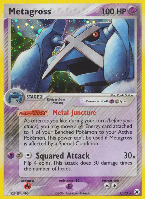 Metagross [Metal Juncture | Squared Attack]