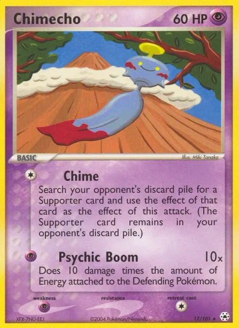 Chimecho [Chime | Psychic Boom]