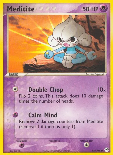 Meditite [Double Chop | Calm Mind]