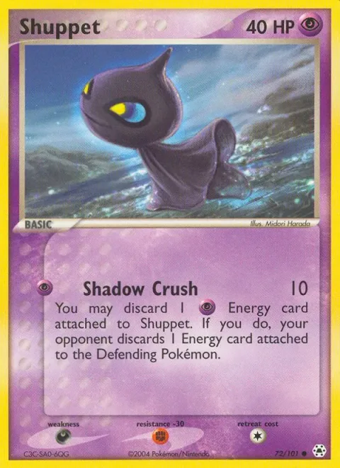 Shuppet [Shadow Crush]