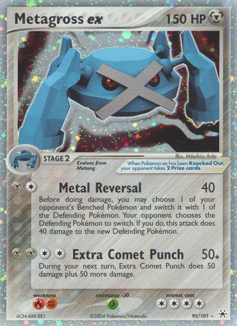 Metagross ex [Metal Reversal | Extra Comet Punch]