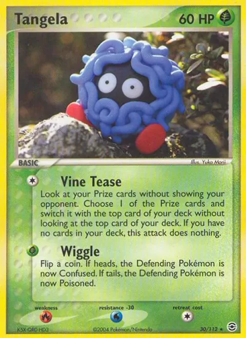 Tangela [Vine Tease | Wiggle]