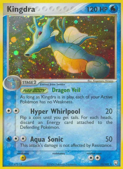 Kingdra [Dragon Veil | Hyper Whirlpool | Aqua Sonic]