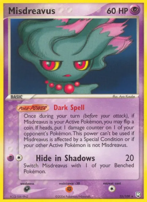 Misdreavus [Dark Spell | Hide in Shadows]
