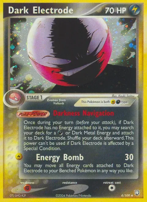Dark Electrode [Darkness Navigation | Energy Bomb]