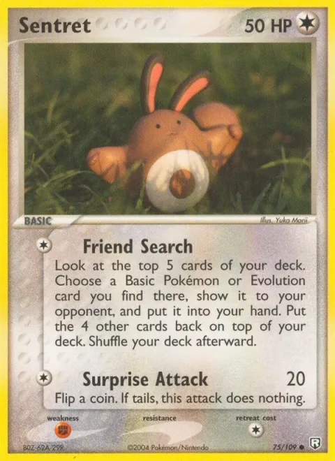 Sentret [Friend Search | Surprise Attack]