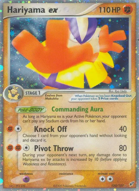 Hariyama ex [Commanding Aura | Knock Off | Pivot Throw]