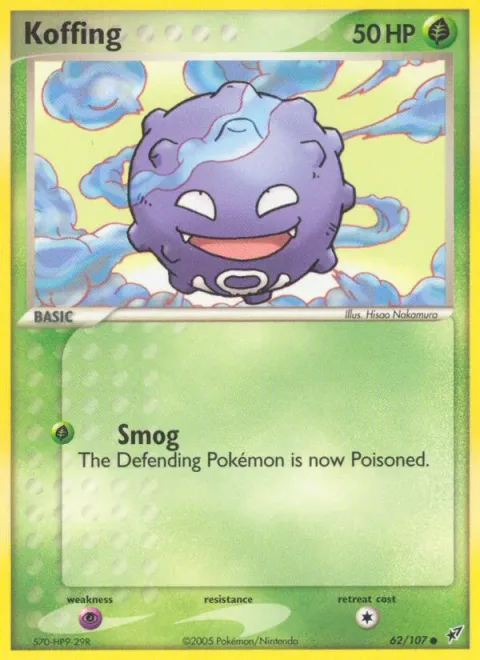 Koffing [Smog | DX]
