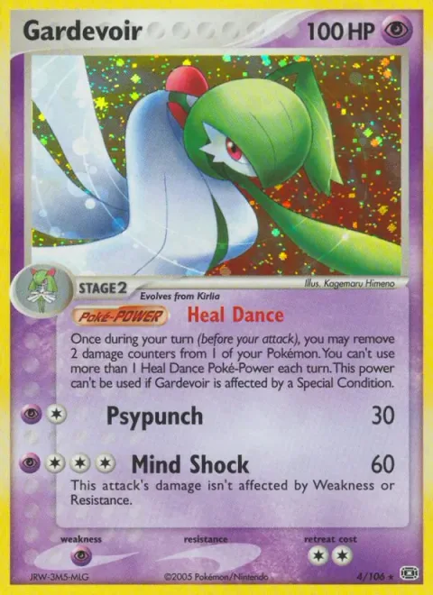 Gardevoir [Heal Dance | Psypunch | Mind Shock]