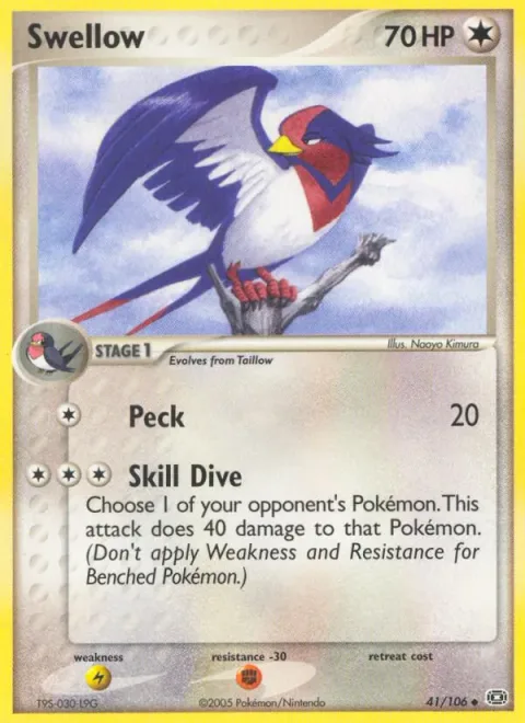 Swellow [Peck | Skill Dive]