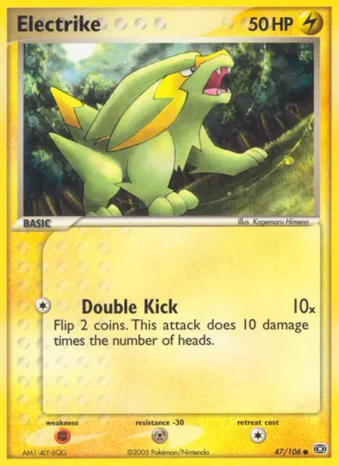 Electrike [Double Kick]