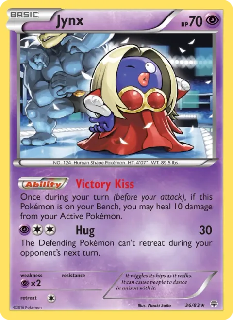 Jynx [Victory Kiss | Hug]