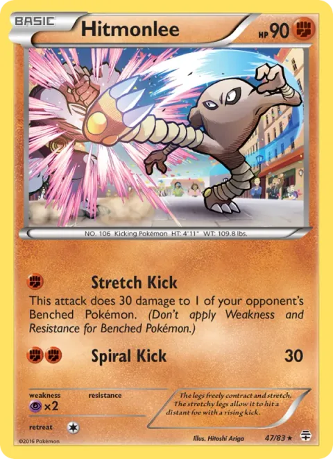 Hitmonlee [Stretch Kick | Spiral Kick]