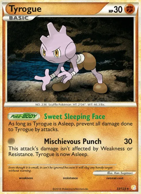 Tyrogue [Sweet Sleeping Face | Mischievous Punch]
