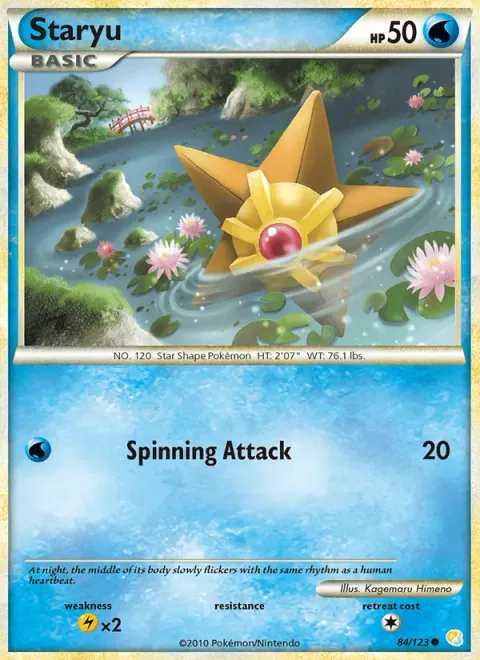 Staryu [Spinning Attack | HS]