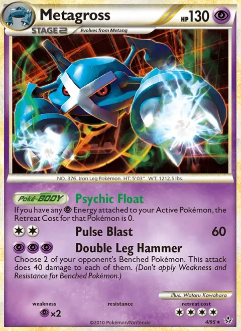 Metagross [Psychic Float | Pulse Blast | Double Leg Hammer]