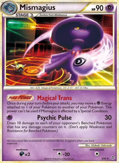 Mismagius [Magical Trans | Psychic Pulse]