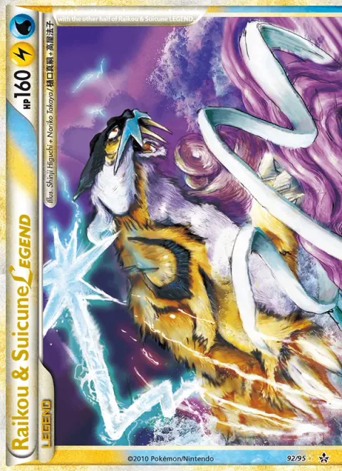 Raikou & Suicune LEGEND [Top]