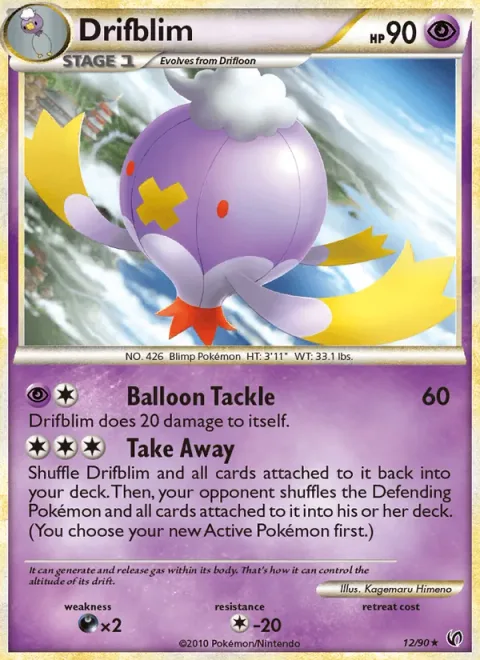 Drifblim [Baloon Tackle | Take Away]