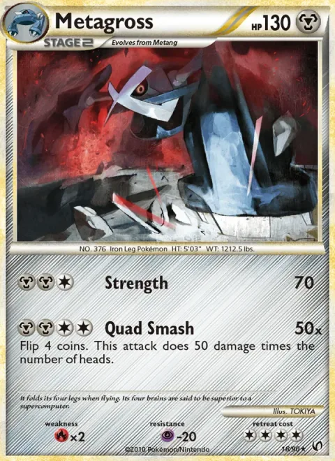 Metagross [Strength | Quad Smash]