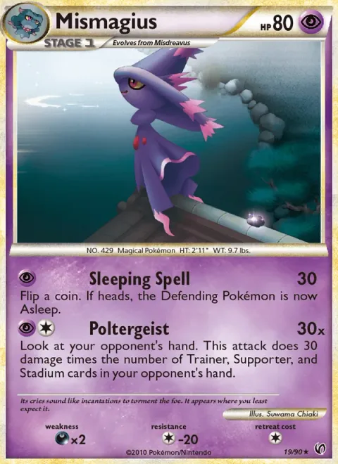 Mismagius [Sleeping Spell | Poltergeist]