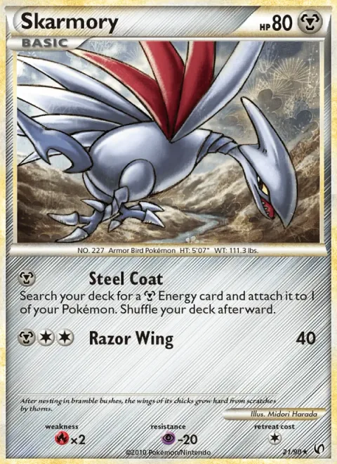 Skarmory [Steel Coat | Razor Wing]
