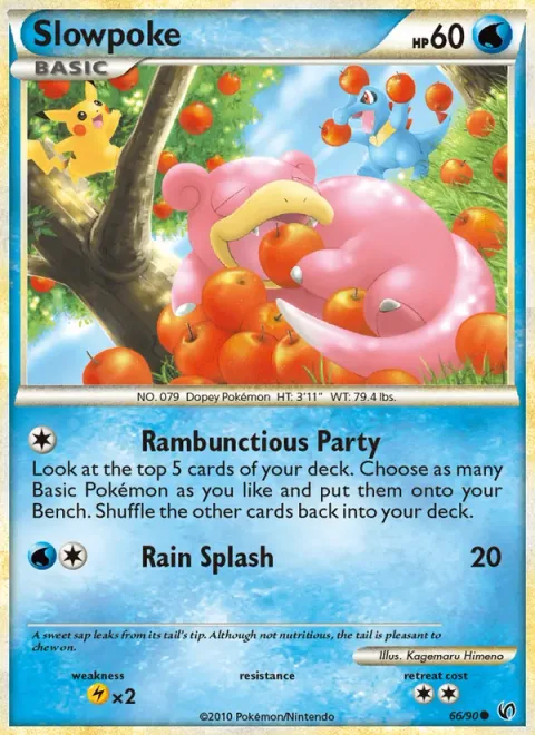 Slowpoke [Rambunctious Party | Rain Splash]